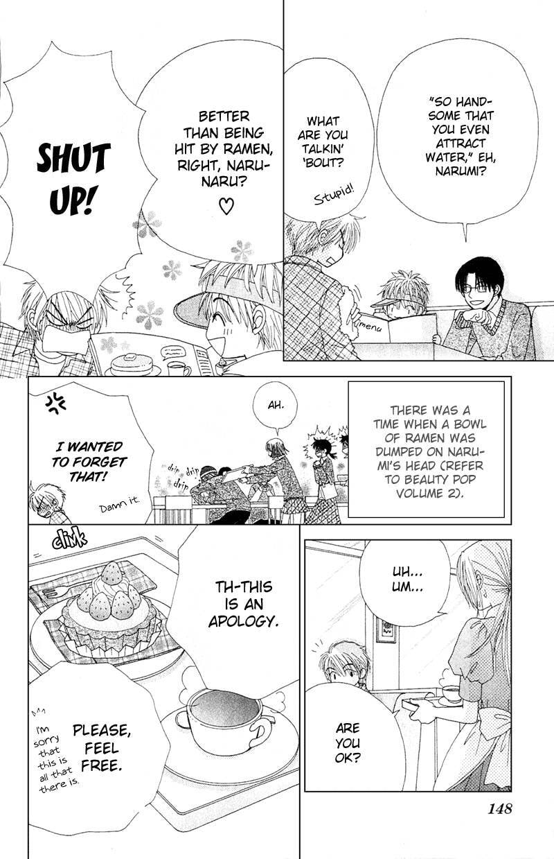 Read Beauty Pop chapter 11.2 image 9 on Lezhin