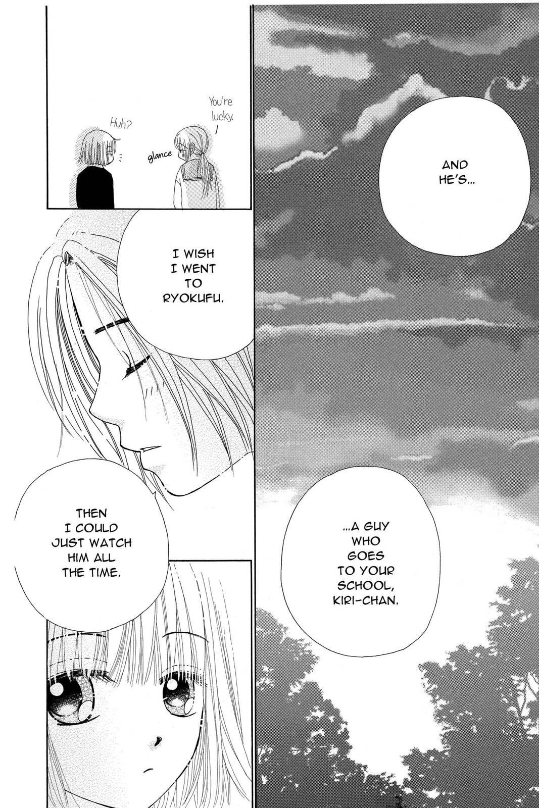 Read Beauty Pop chapter 13.5 image 14 on Lezhin