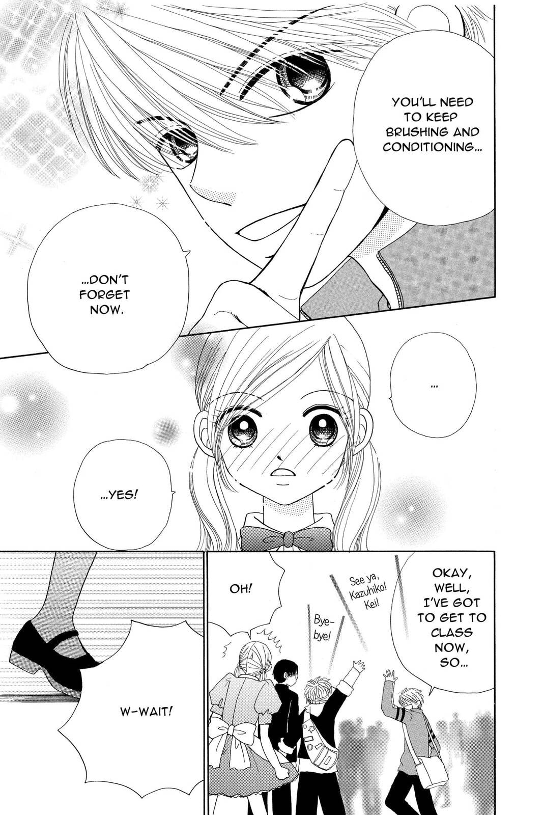 Read Beauty Pop chapter 13.5 image 33 on Lezhin