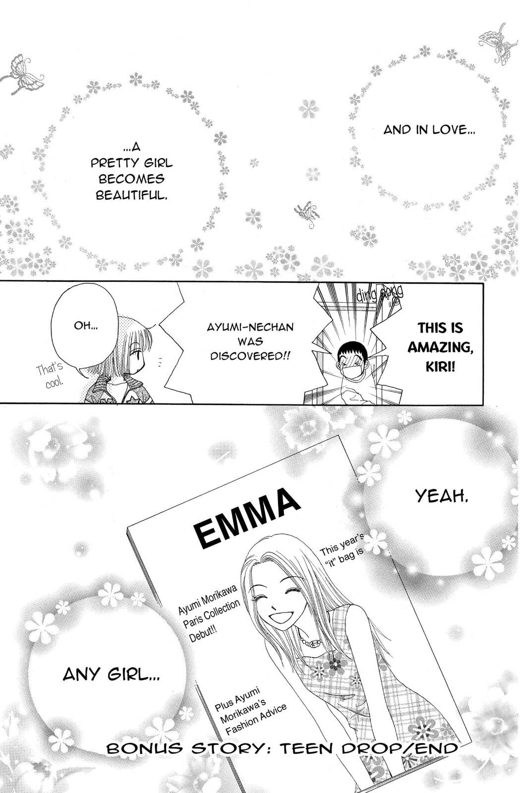 Read Beauty Pop chapter 13.5 image 37 on Lezhin