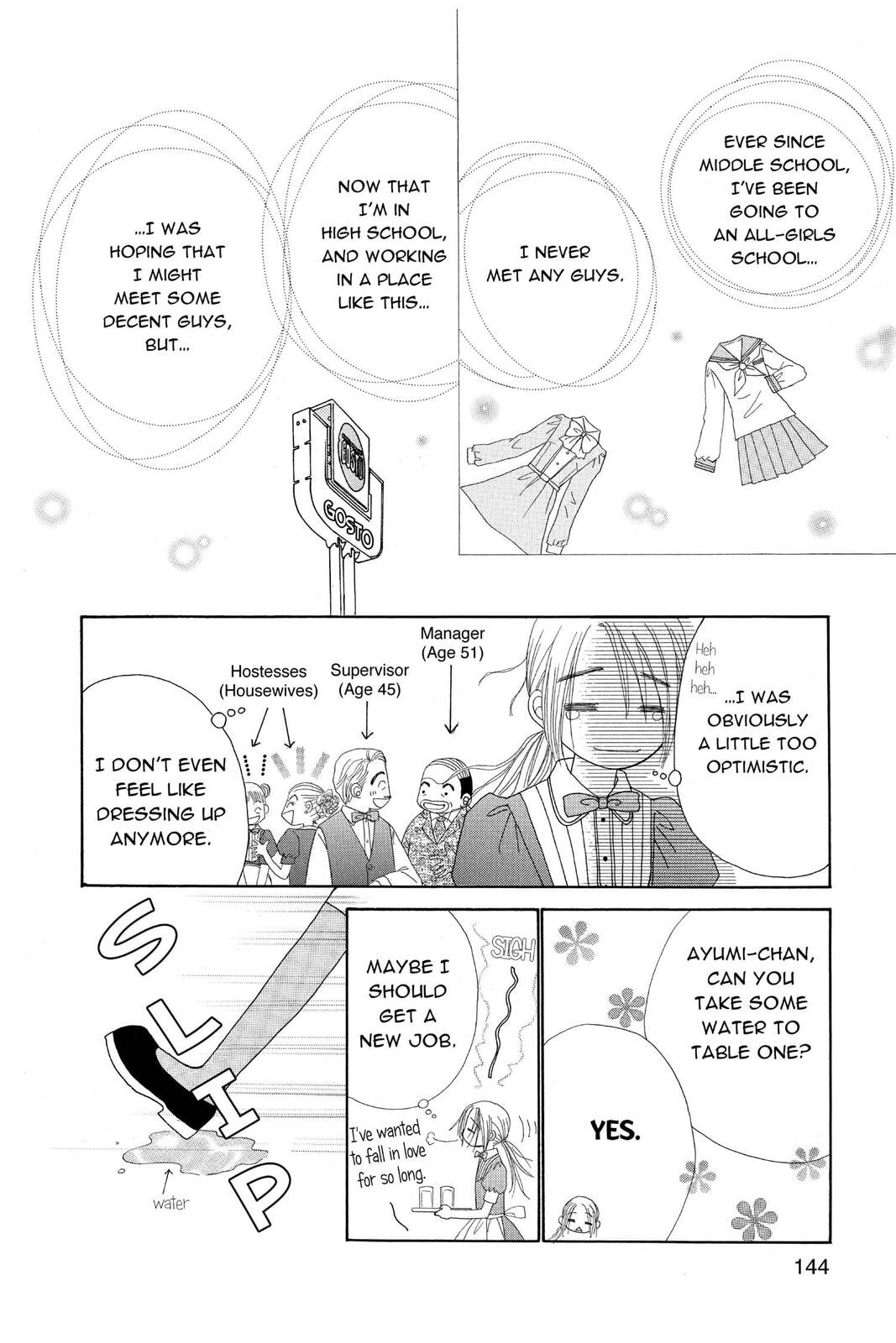 Read Beauty Pop chapter 13.5 image 4 on Lezhin
