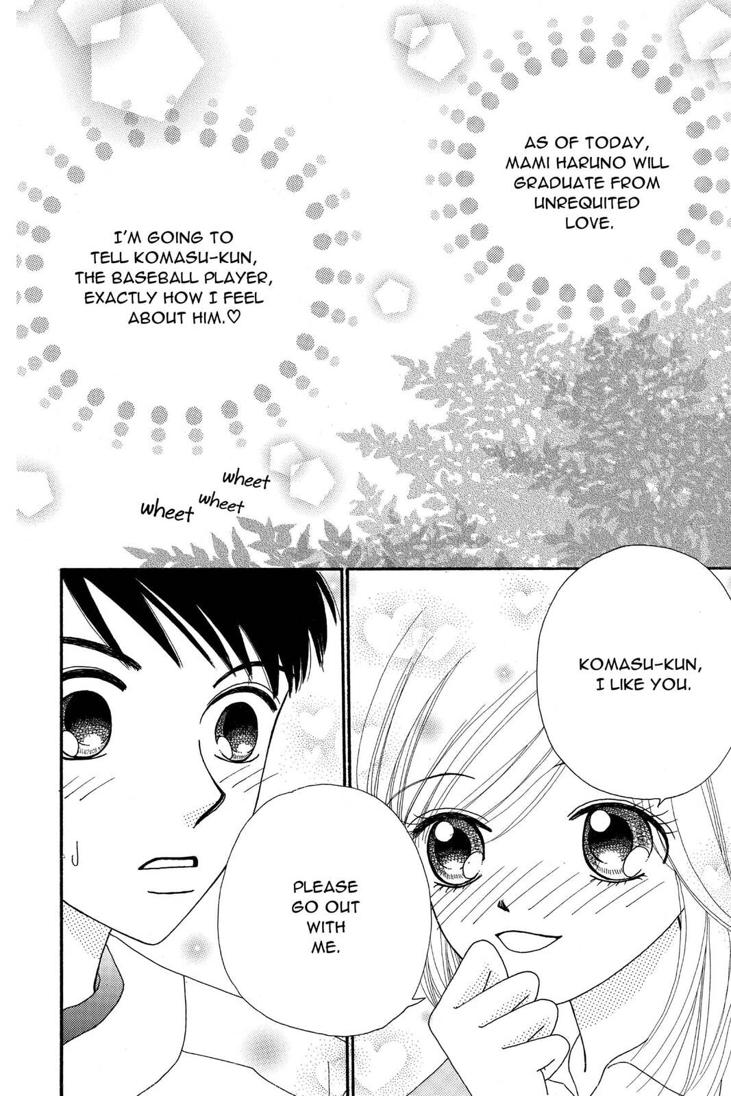 Read Beauty Pop chapter 13.5 image 40 on Lezhin
