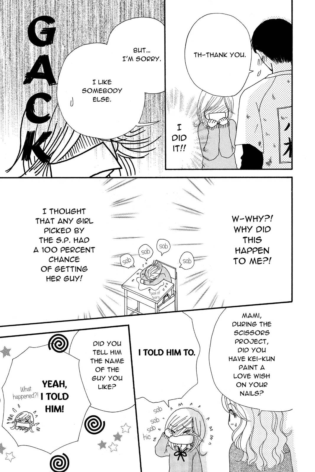 Read Beauty Pop chapter 13.5 image 41 on Lezhin
