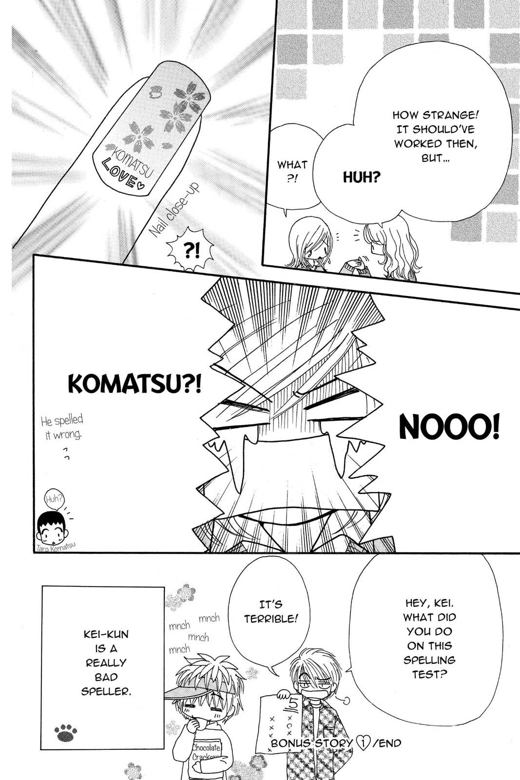 Read Beauty Pop chapter 13.5 image 42 on Lezhin