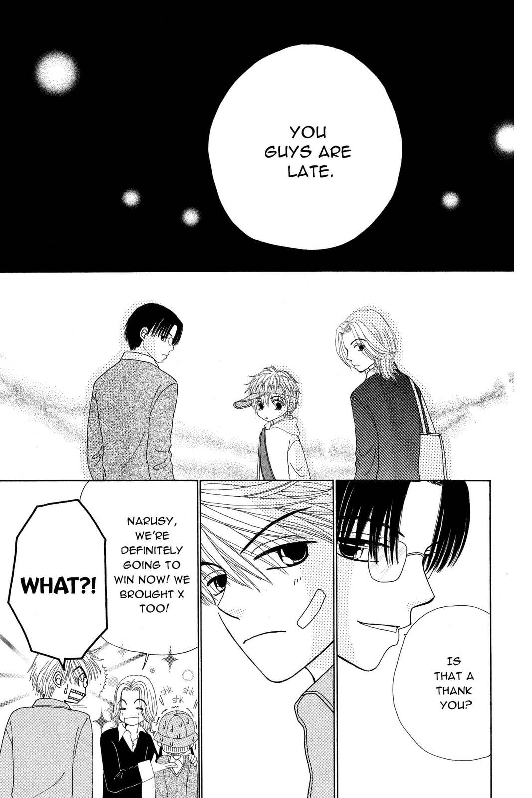 Read Beauty Pop chapter 13 image 14 on Lezhin