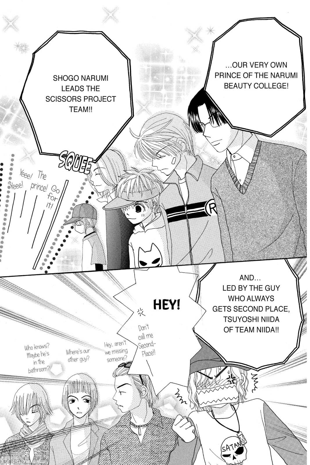 Read Beauty Pop chapter 13 image 20 on Lezhin