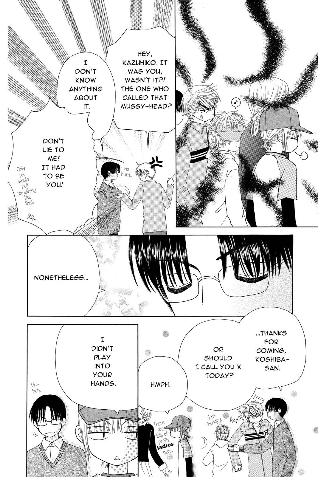 Read Beauty Pop chapter 13 image 21 on Lezhin