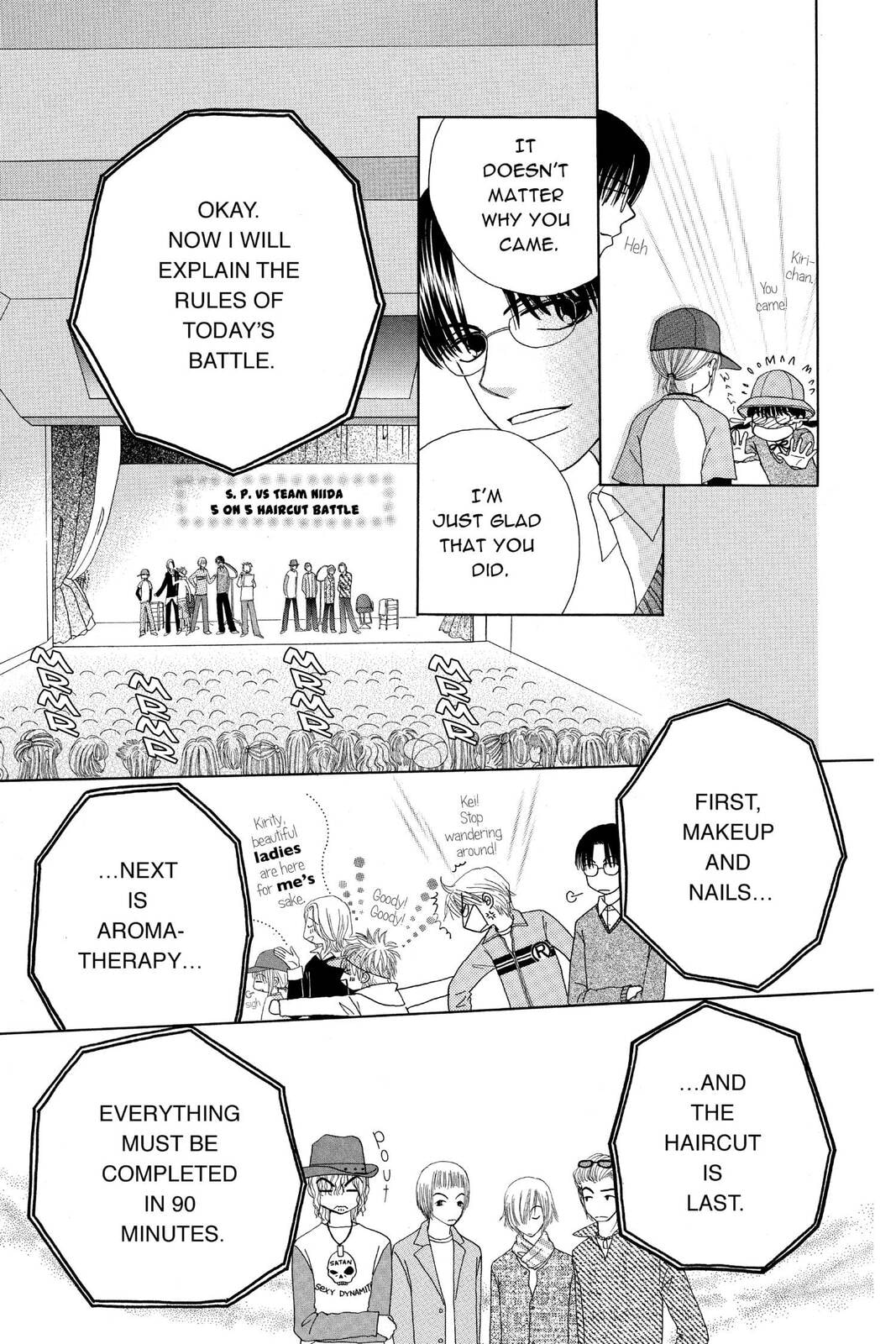 Read Beauty Pop chapter 13 image 22 on Lezhin