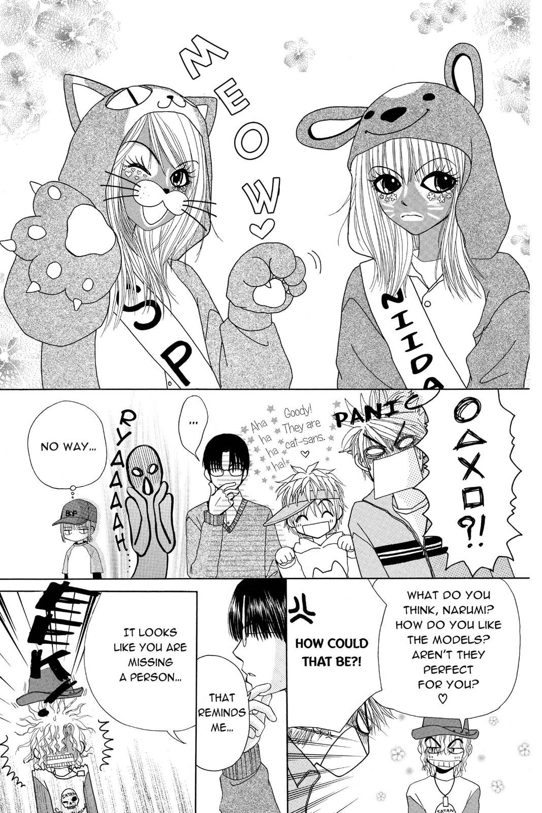 Read Beauty Pop chapter 13 image 24 on Lezhin