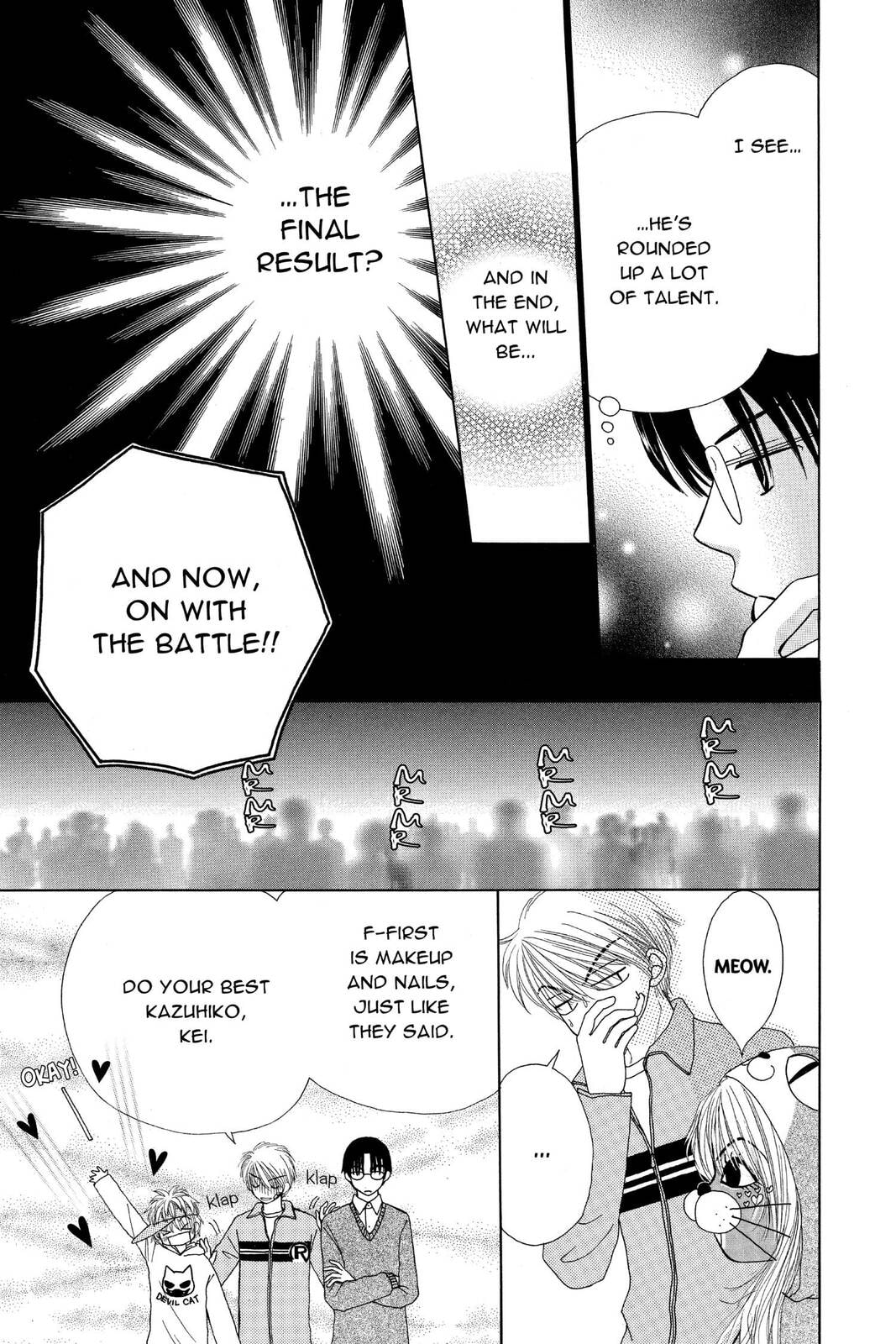Read Beauty Pop chapter 13 image 26 on Lezhin