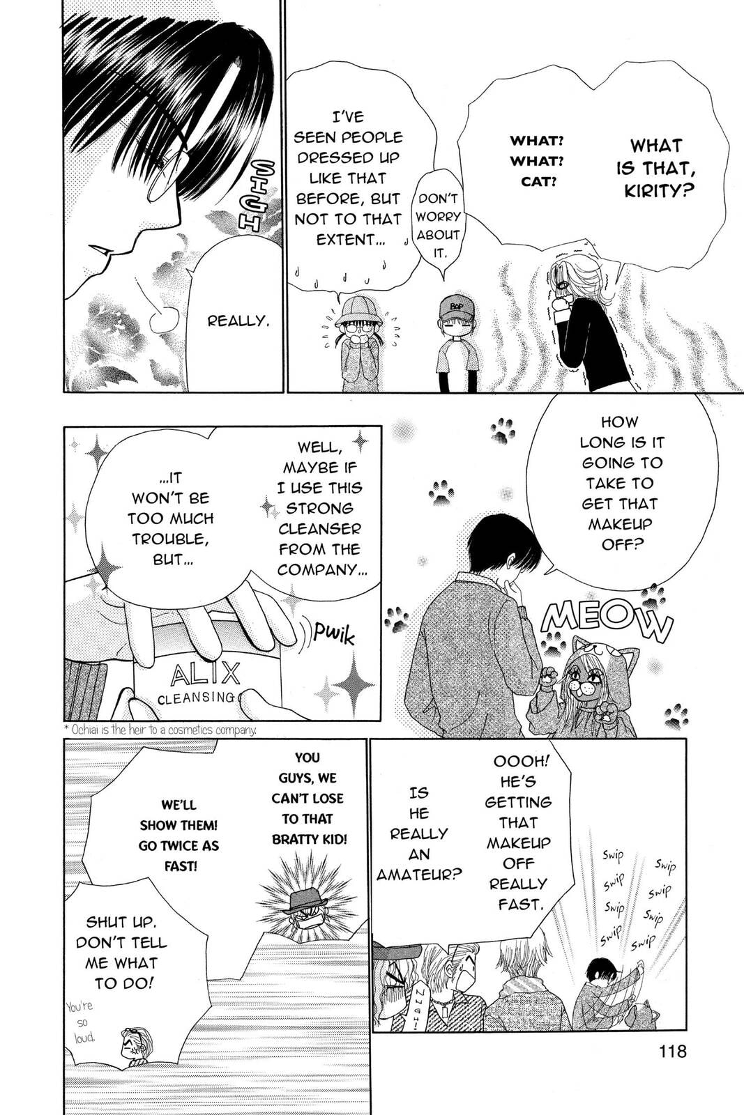 Read Beauty Pop chapter 13 image 27 on Lezhin
