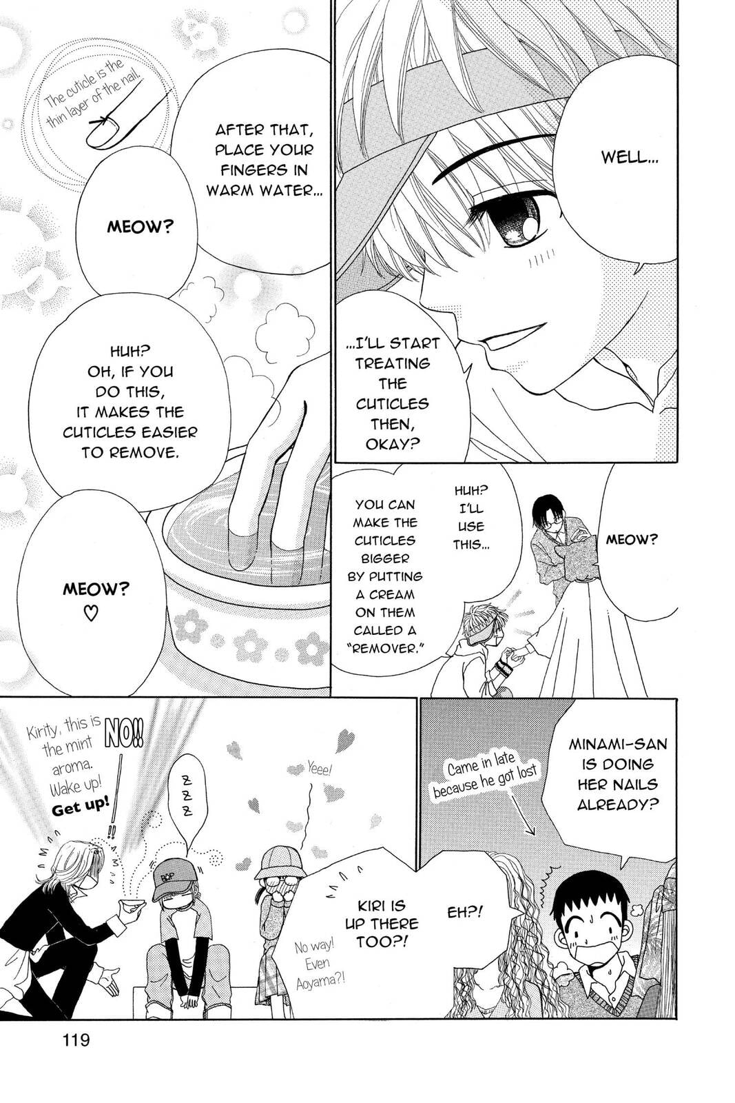 Read Beauty Pop chapter 13 image 28 on Lezhin