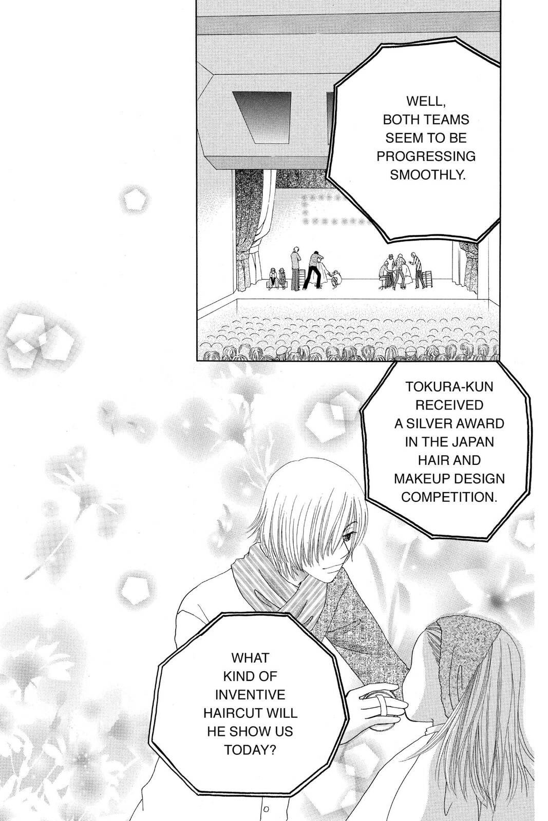 Read Beauty Pop chapter 13 image 30 on Lezhin