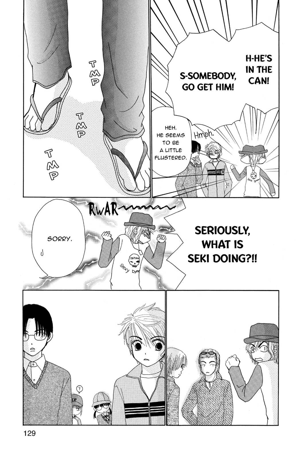 Read Beauty Pop chapter 13 image 38 on Lezhin
