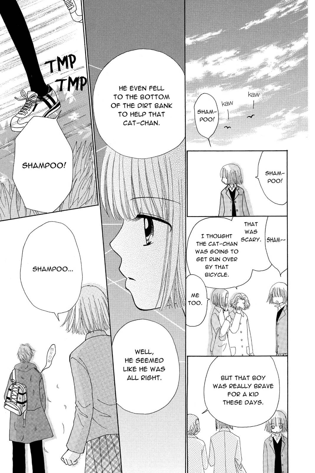 Read Beauty Pop chapter 13 image 4 on Lezhin