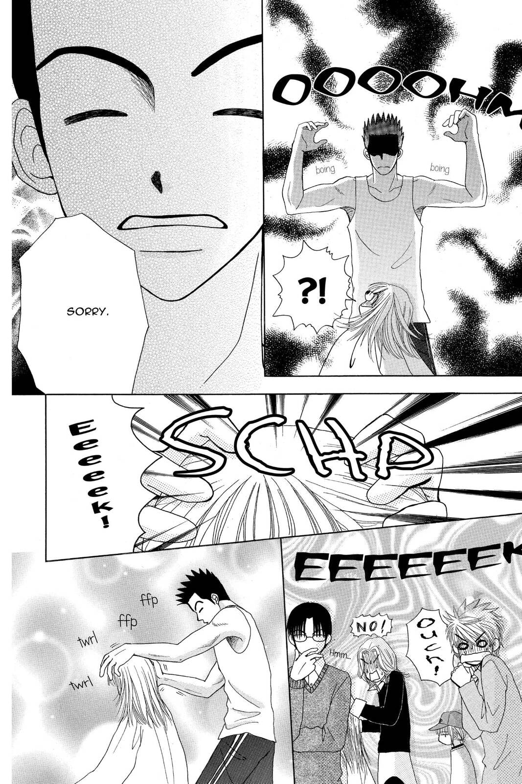 Read Beauty Pop chapter 13 image 41 on Lezhin