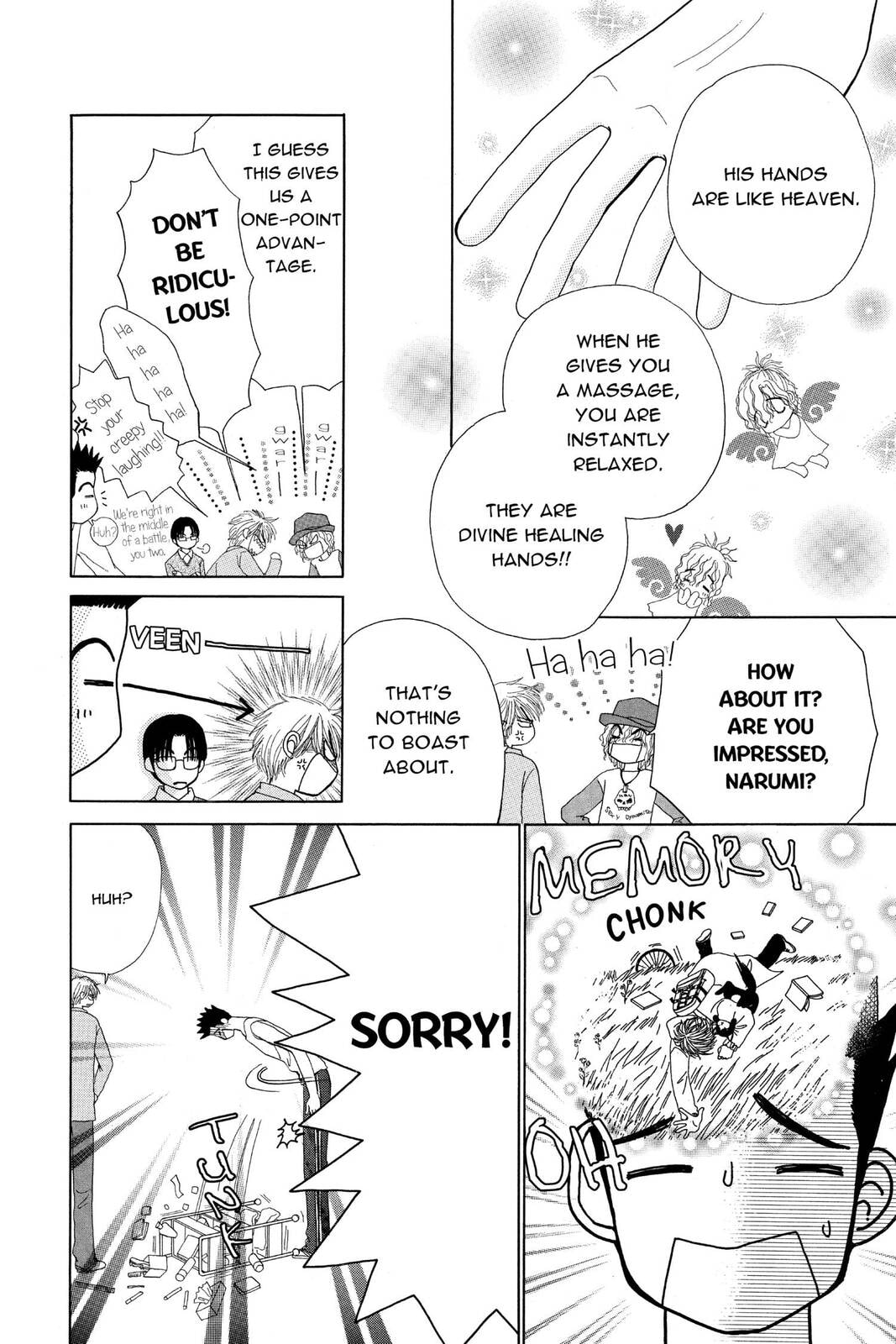 Read Beauty Pop chapter 13 image 43 on Lezhin