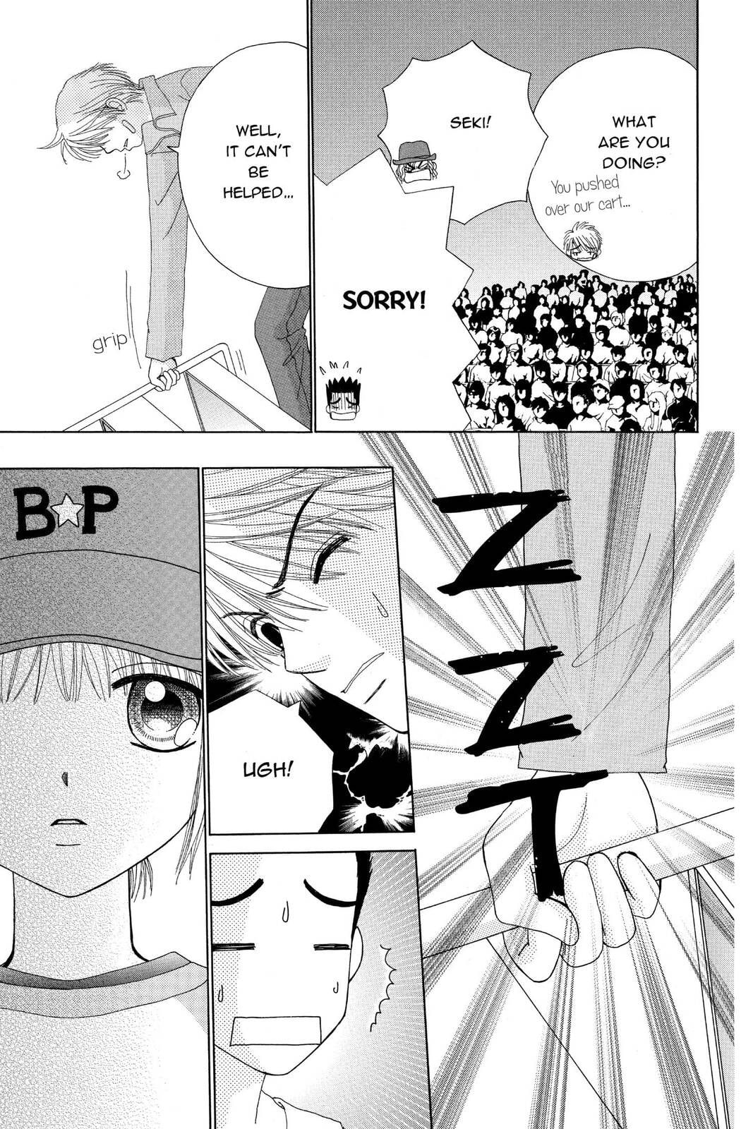 Read Beauty Pop chapter 13 image 44 on Lezhin