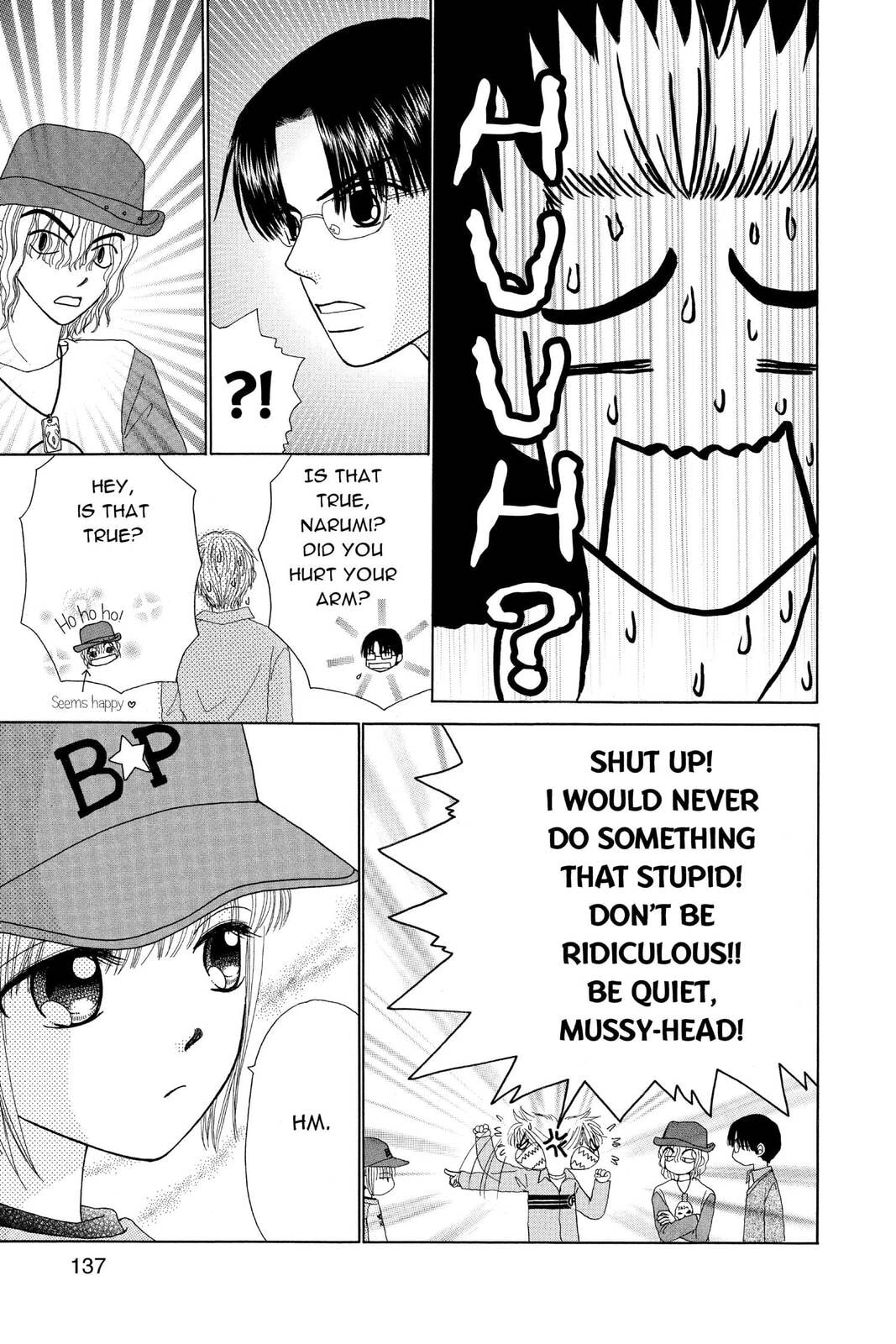 Read Beauty Pop chapter 13 image 46 on Lezhin