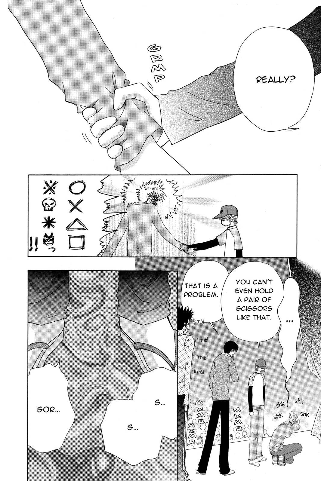 Read Beauty Pop chapter 13 image 47 on Lezhin