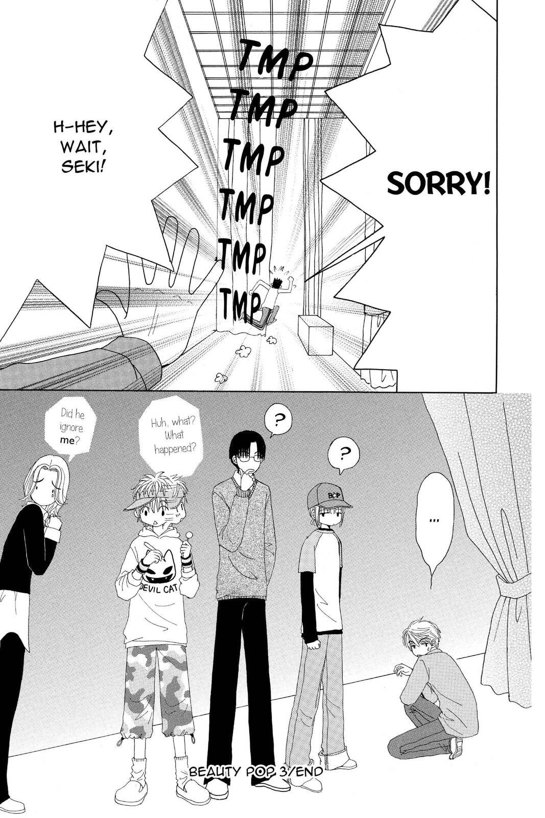 Read Beauty Pop chapter 13 image 48 on Lezhin