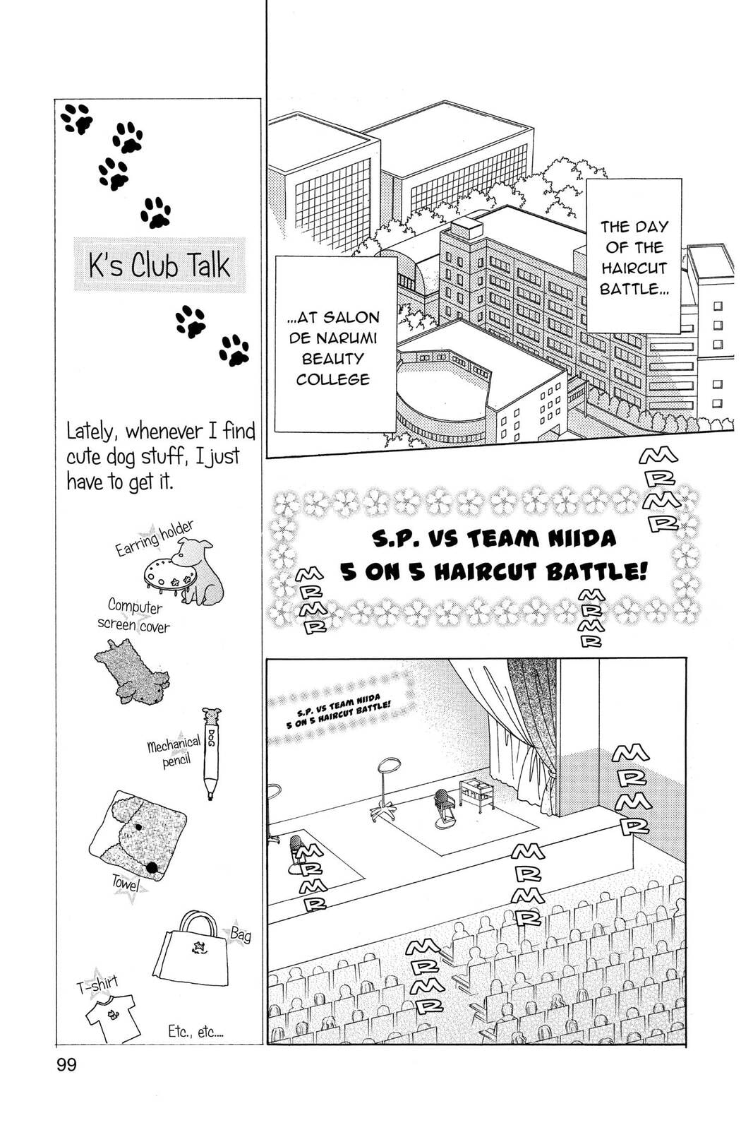 Read Beauty Pop chapter 13 image 8 on Lezhin