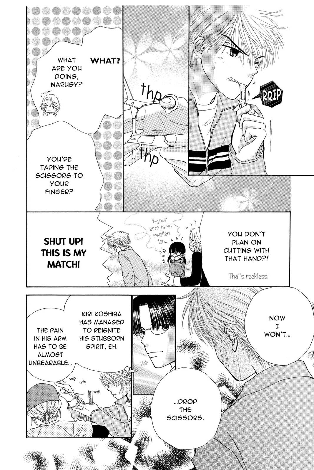 Read Beauty Pop chapter 15 image 17 on Lezhin