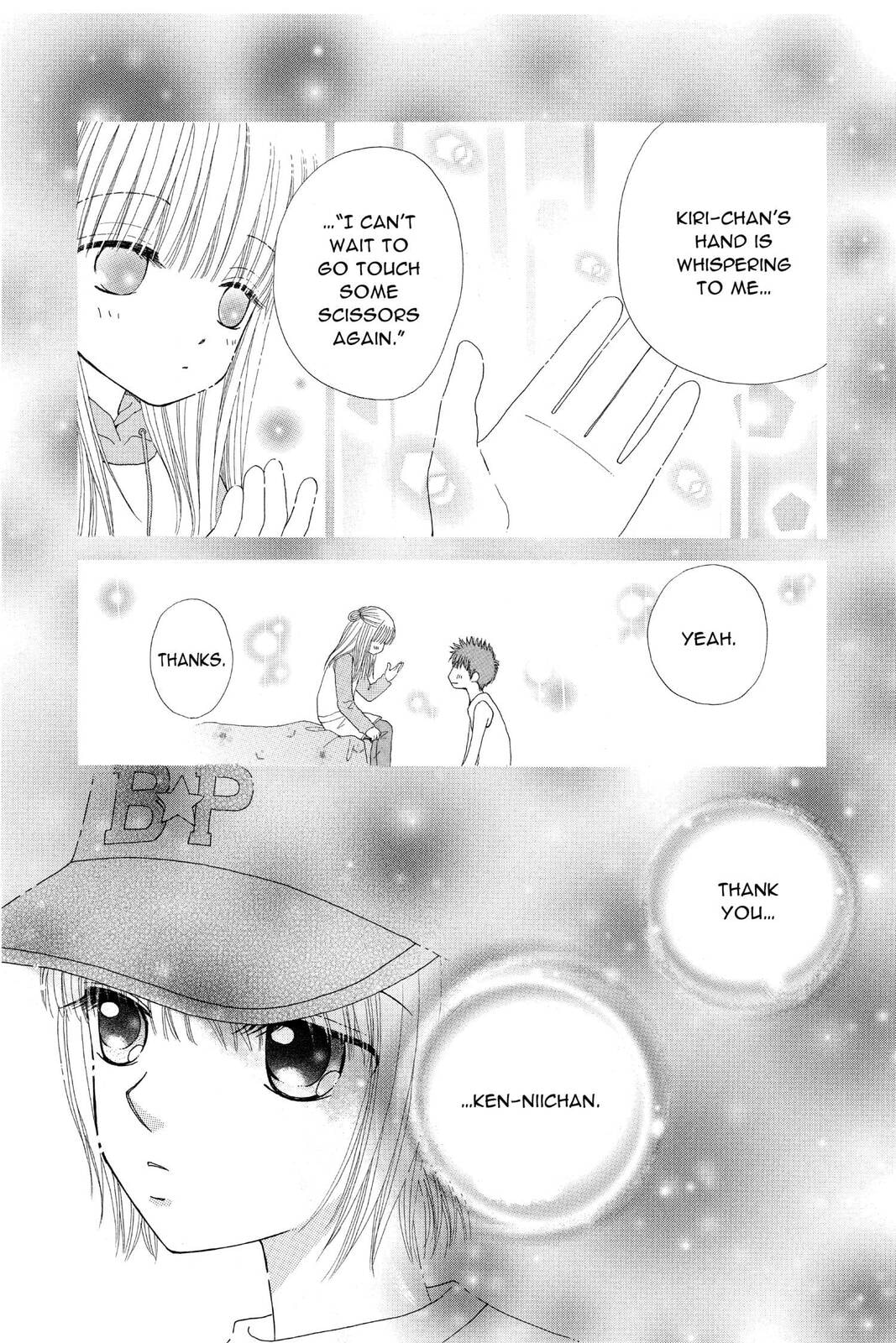 Read Beauty Pop chapter 15 image 7 on Lezhin
