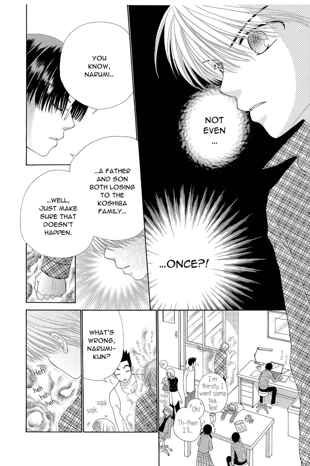 Read Beauty Pop chapter 19 image 1 on Lezhin