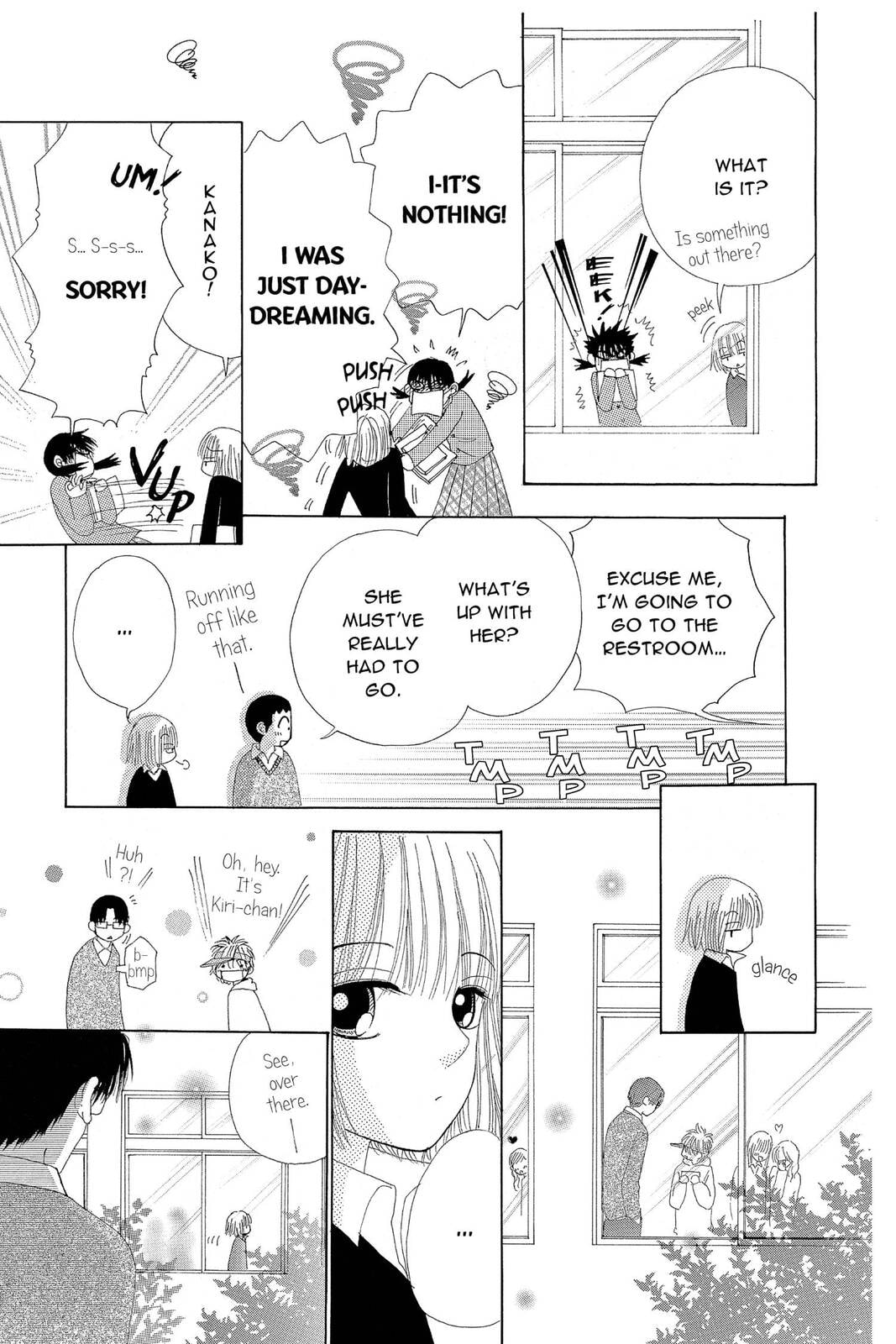 Read Beauty Pop chapter 19 image 14 on Lezhin