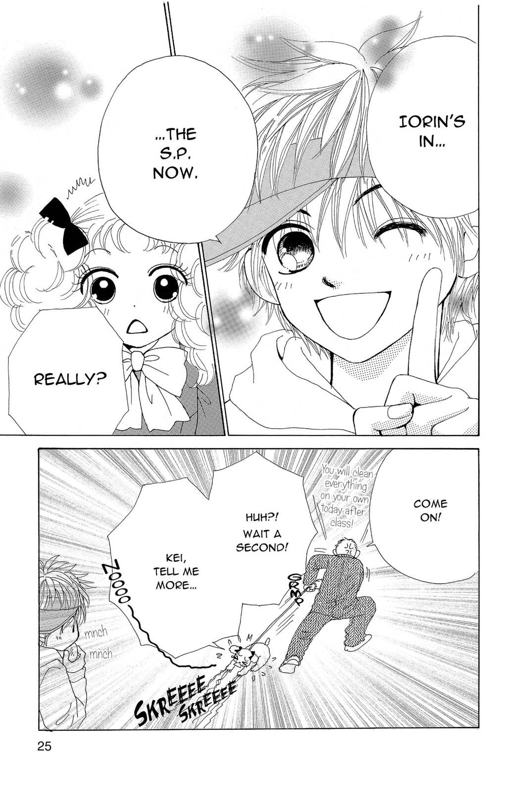 Read Beauty Pop chapter 19 image 20 on Lezhin