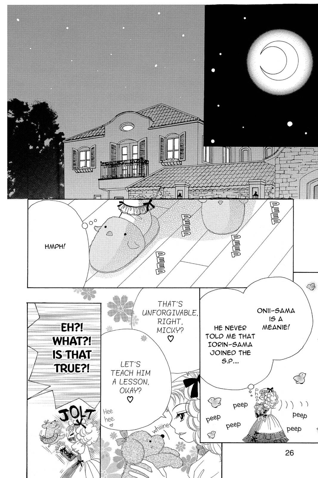 Read Beauty Pop chapter 19 image 21 on Lezhin