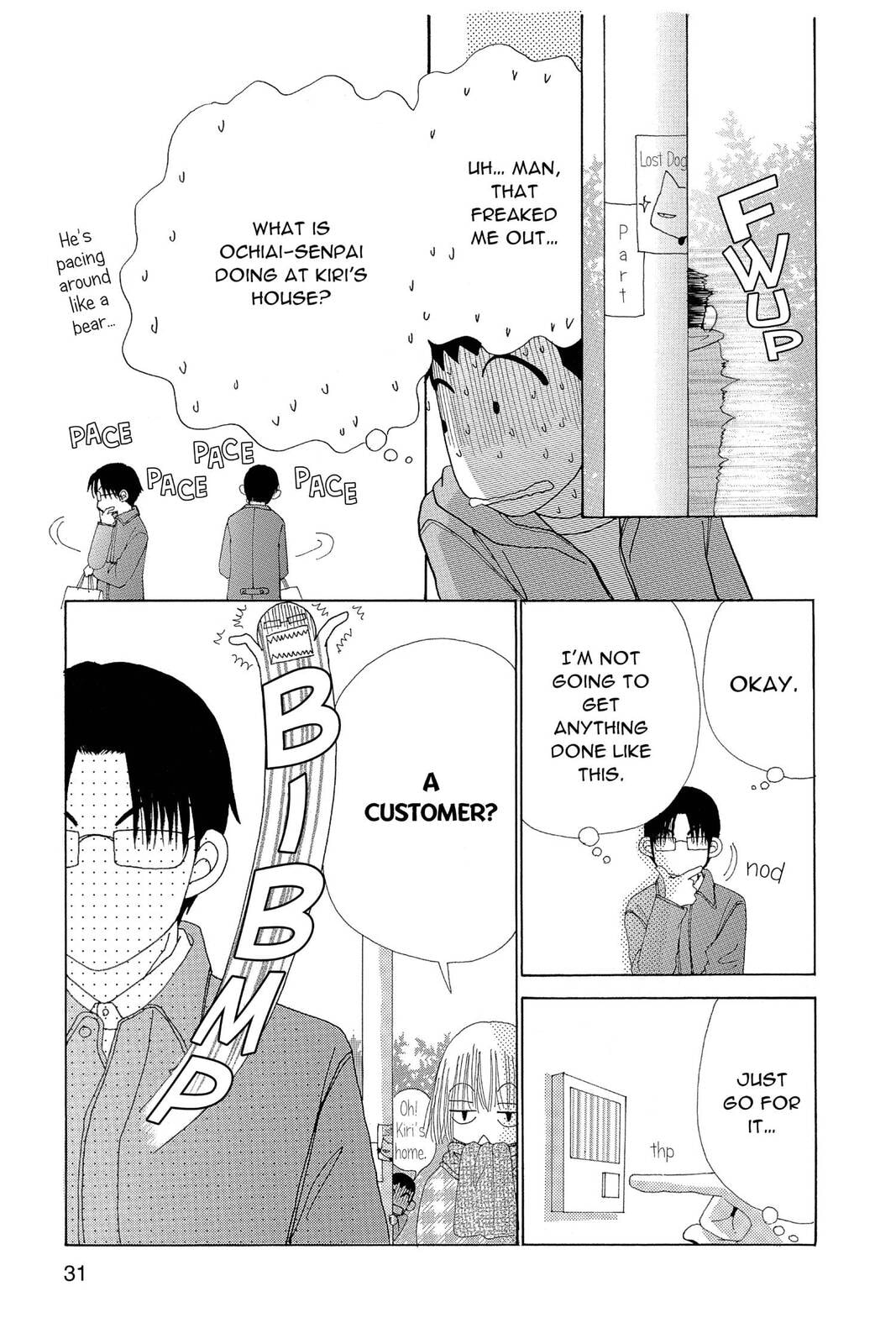 Read Beauty Pop chapter 19 image 26 on Lezhin