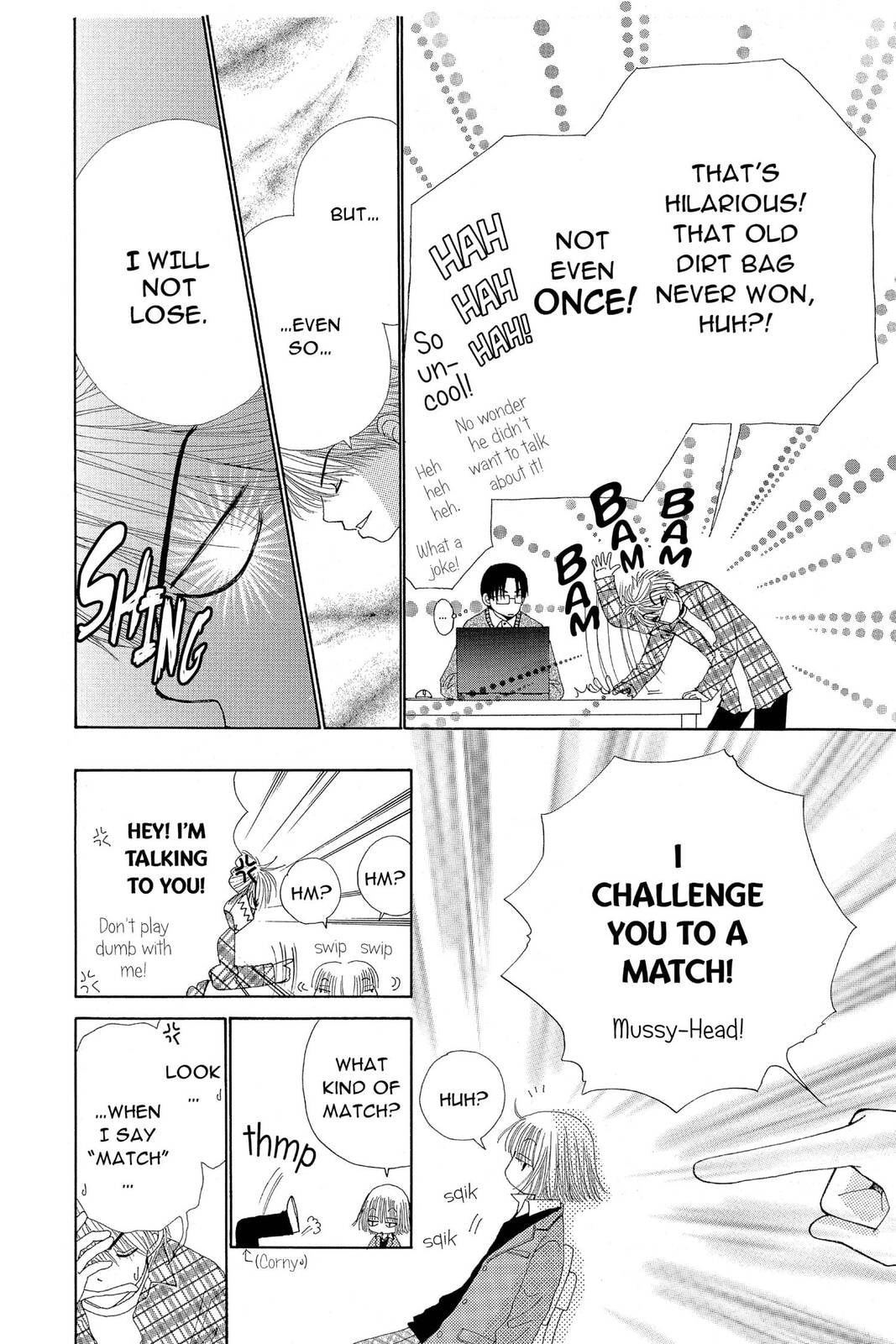 Read Beauty Pop chapter 19 image 3 on Lezhin