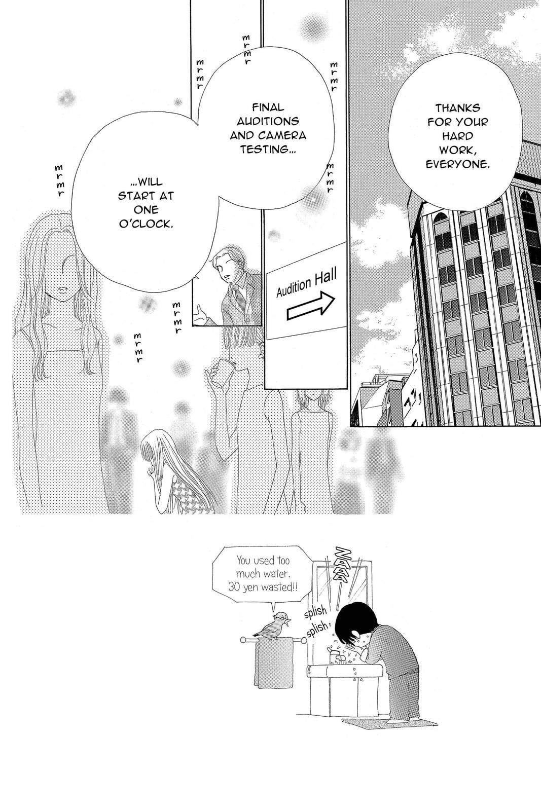 Read Beauty Pop chapter 19 image 31 on Lezhin