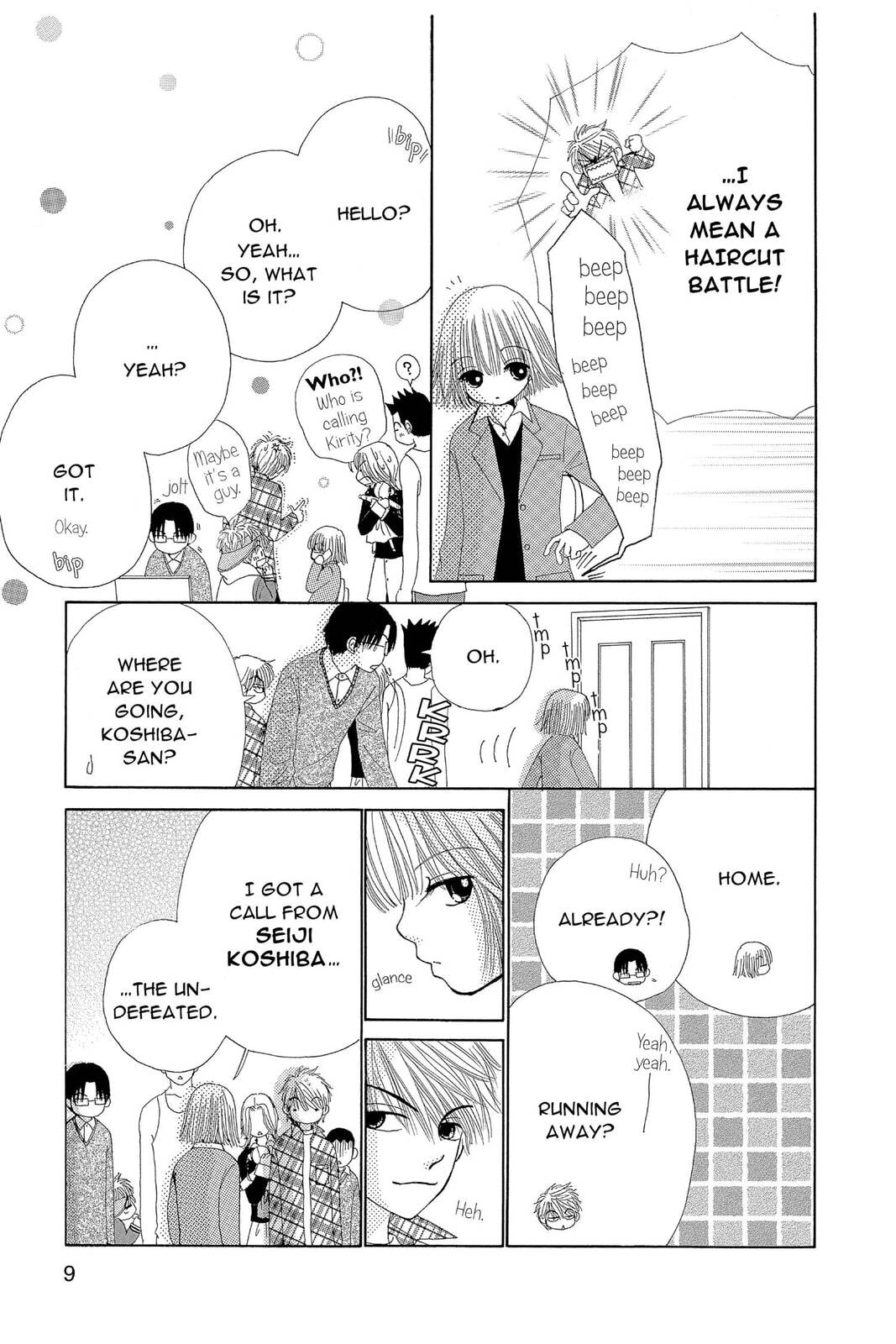 Read Beauty Pop chapter 19 image 4 on Lezhin