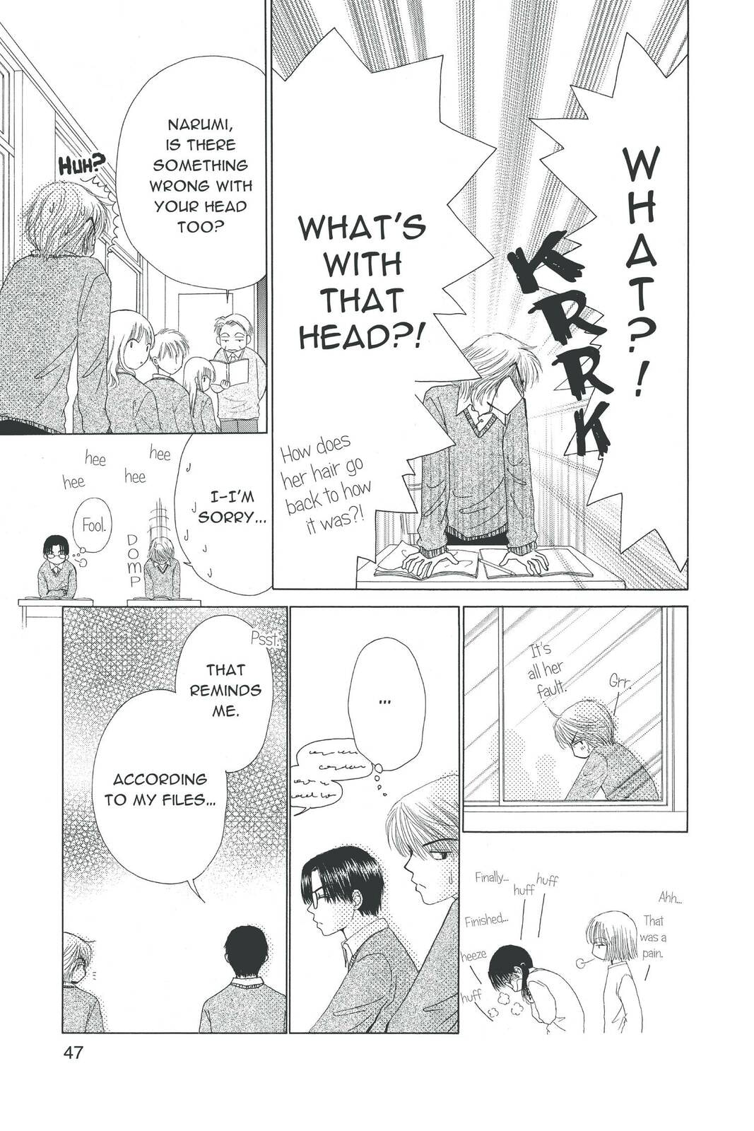 Read Beauty Pop chapter 2 image 12 on Lezhin