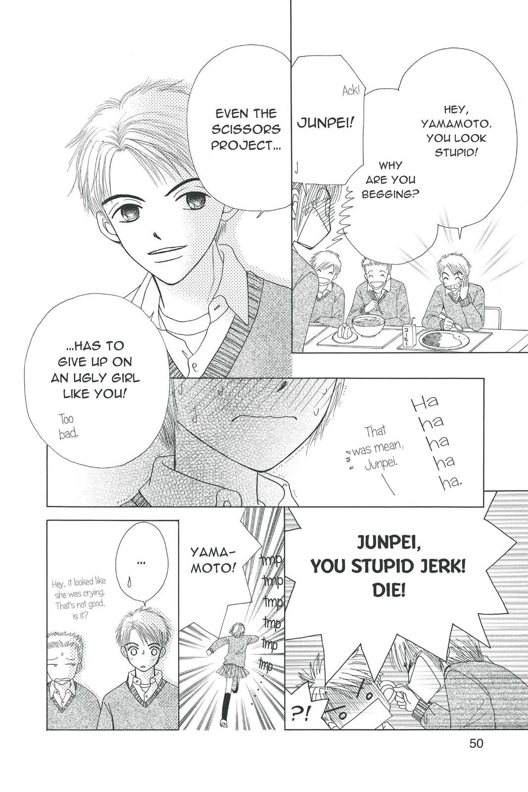 Read Beauty Pop chapter 2 image 15 on Lezhin