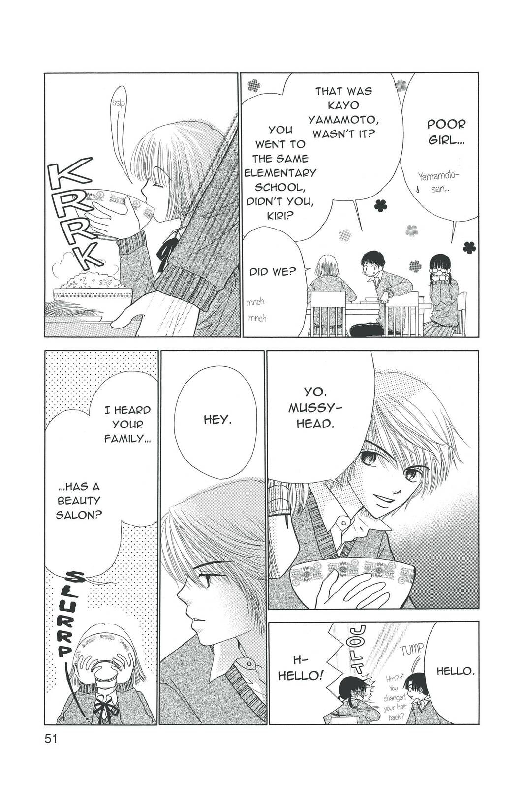 Read Beauty Pop chapter 2 image 16 on Lezhin