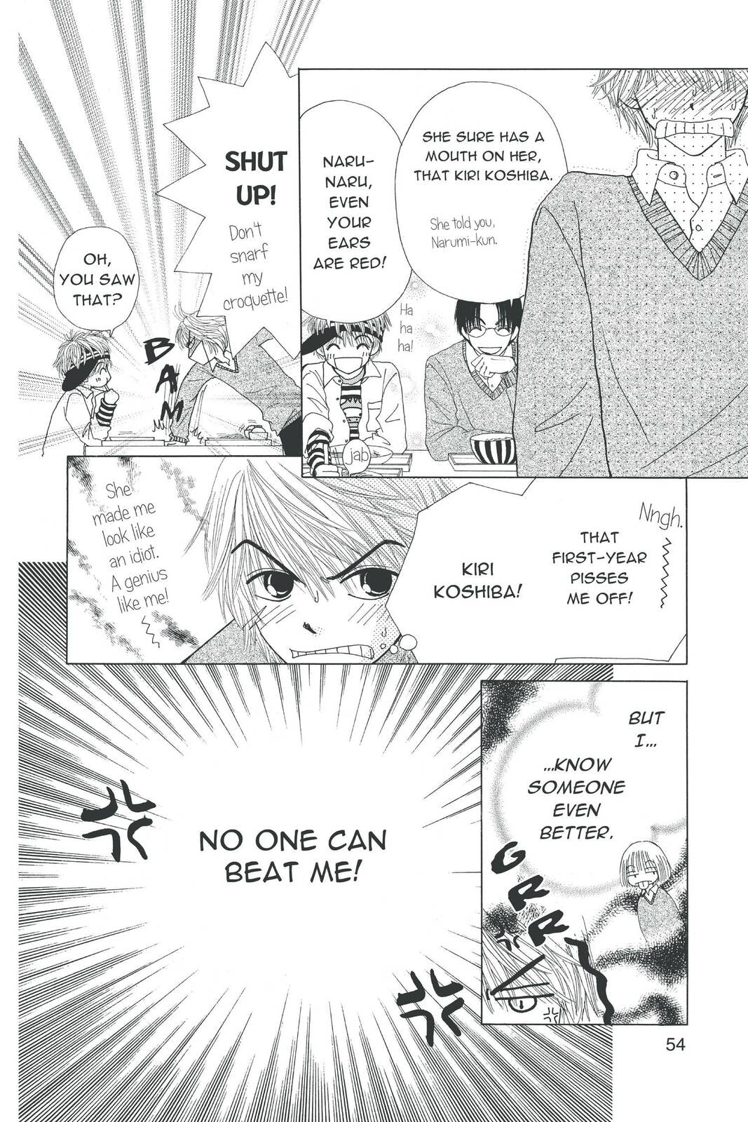 Read Beauty Pop chapter 2 image 19 on Lezhin