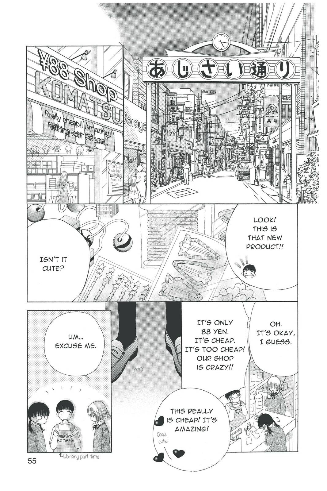 Read Beauty Pop chapter 2 image 20 on Lezhin