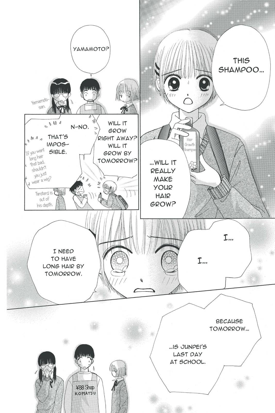 Read Beauty Pop chapter 2 image 21 on Lezhin