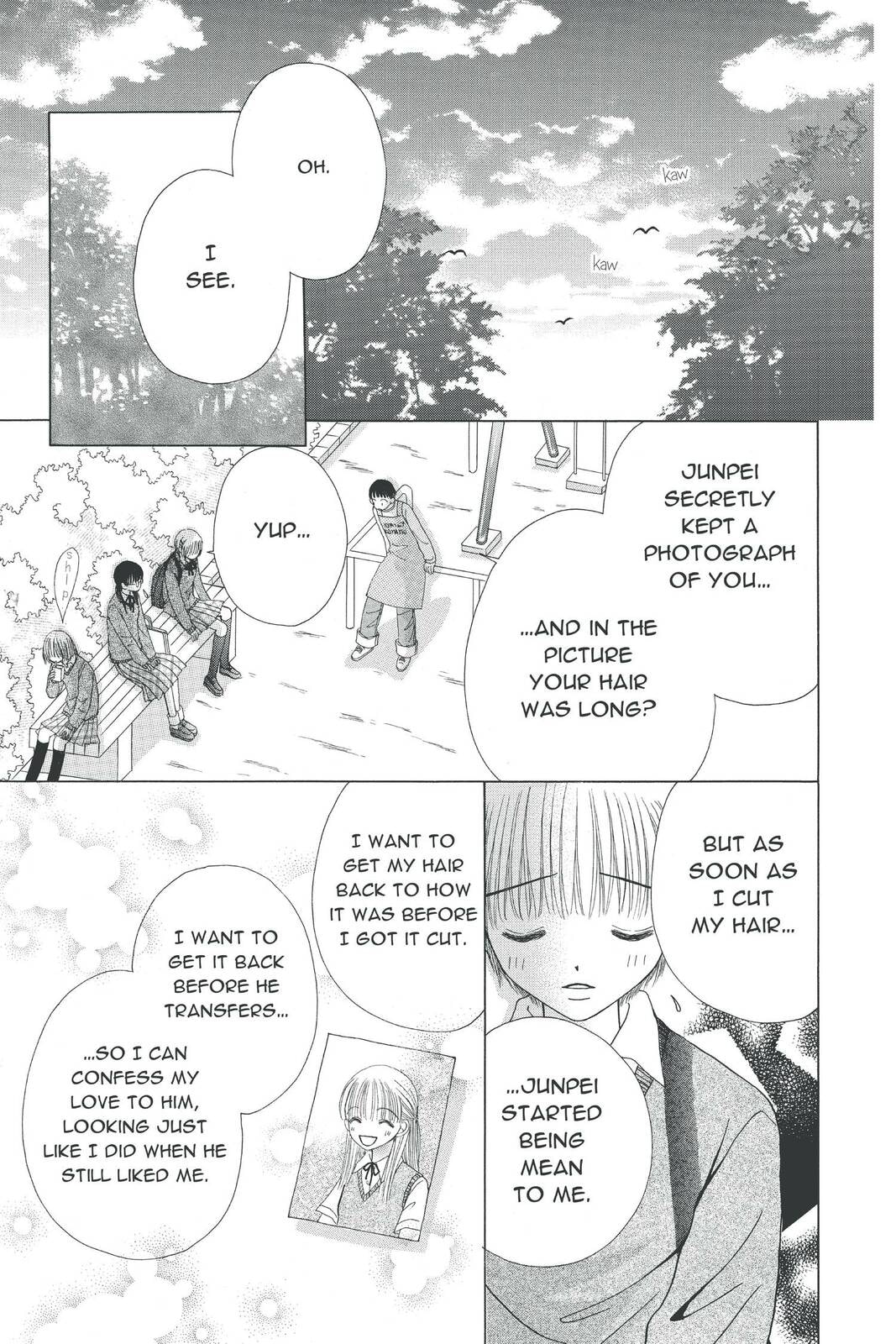 Read Beauty Pop chapter 2 image 22 on Lezhin