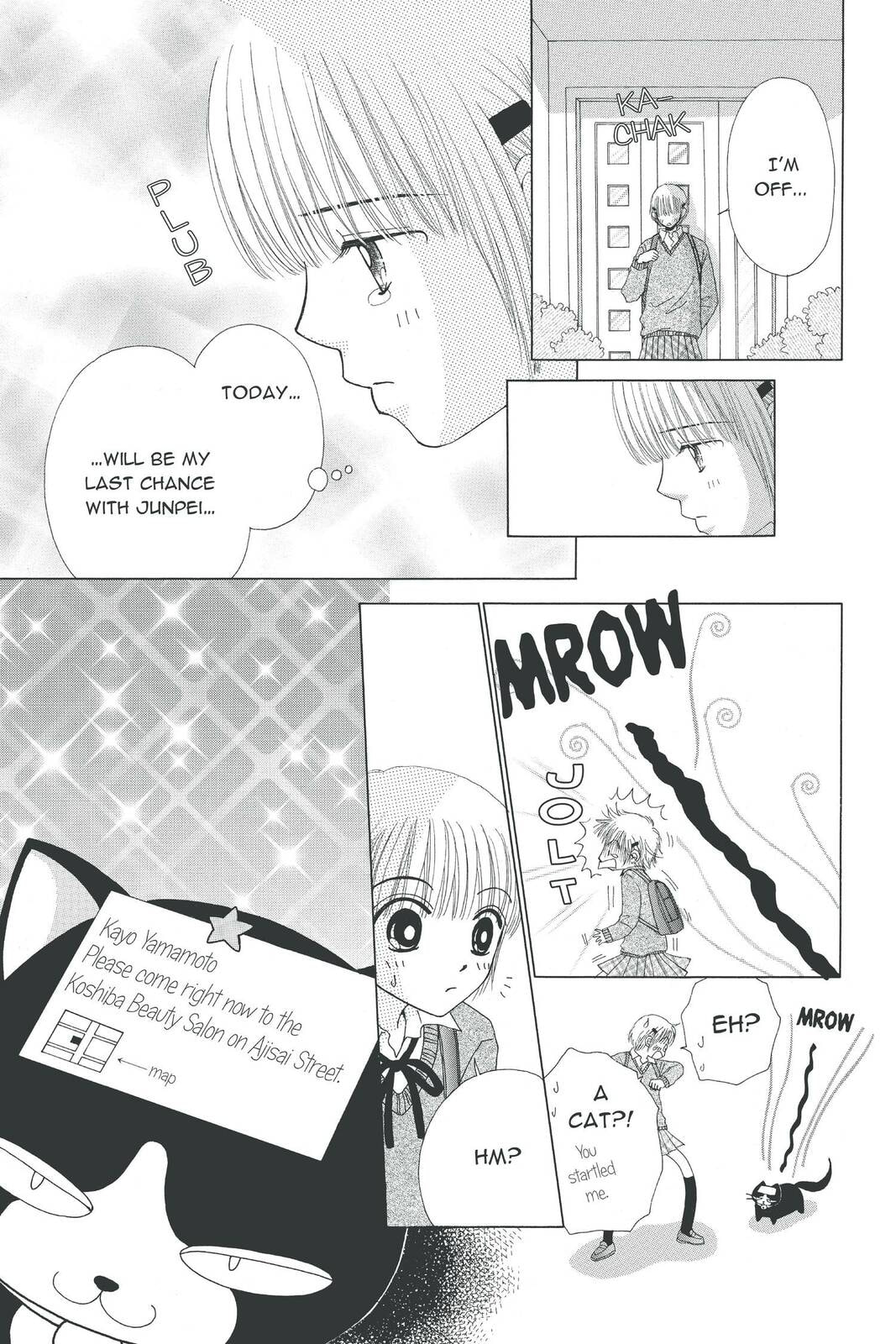 Read Beauty Pop chapter 2 image 24 on Lezhin