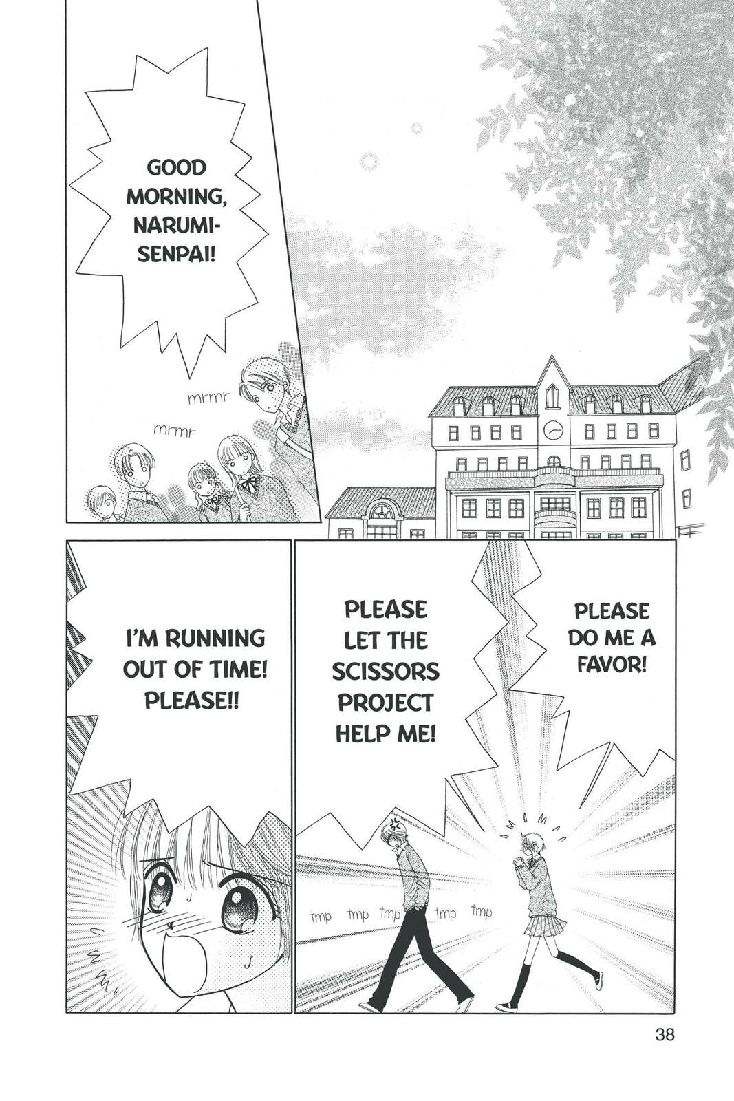 Read Beauty Pop chapter 2 image 3 on Lezhin