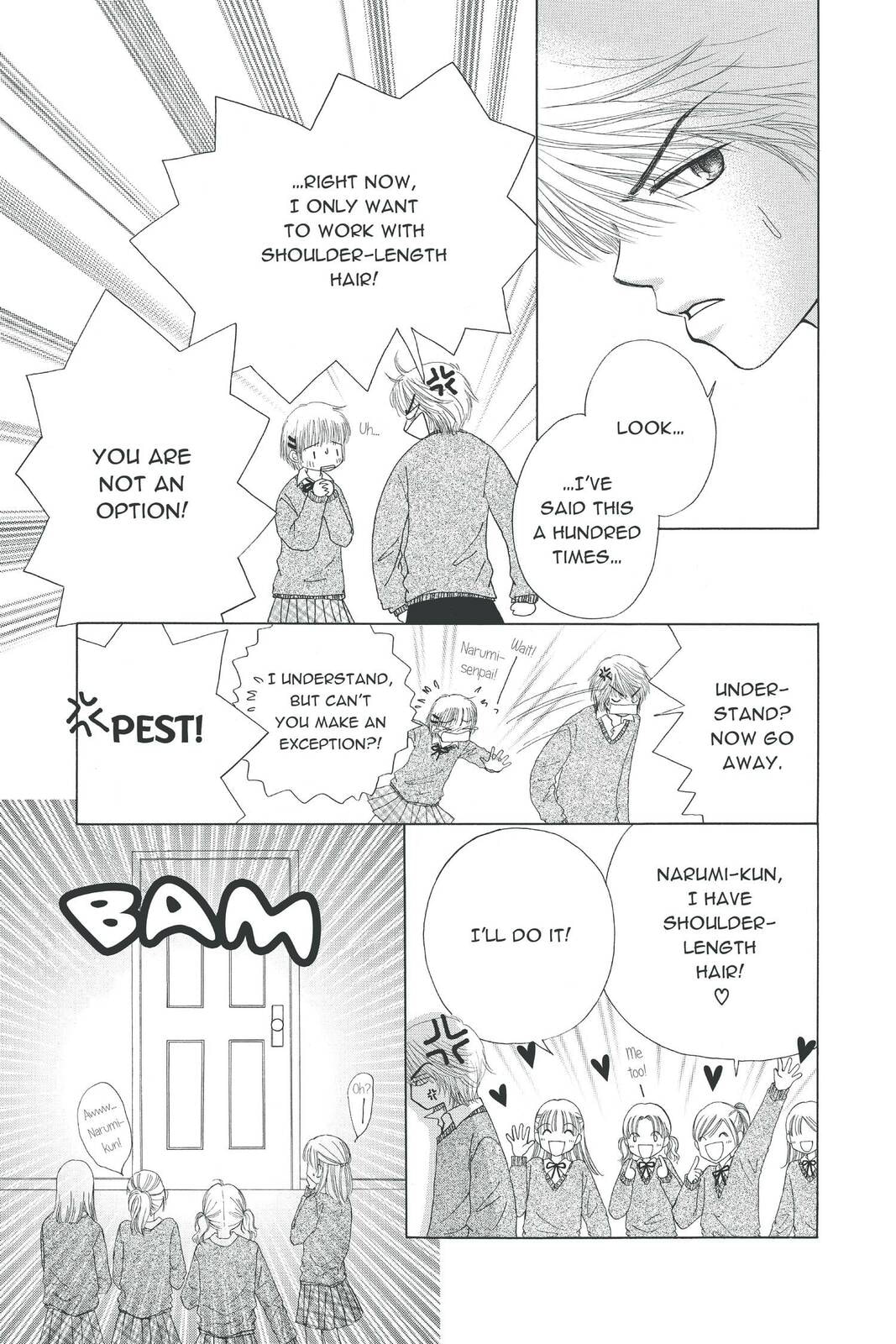 Read Beauty Pop chapter 2 image 4 on Lezhin