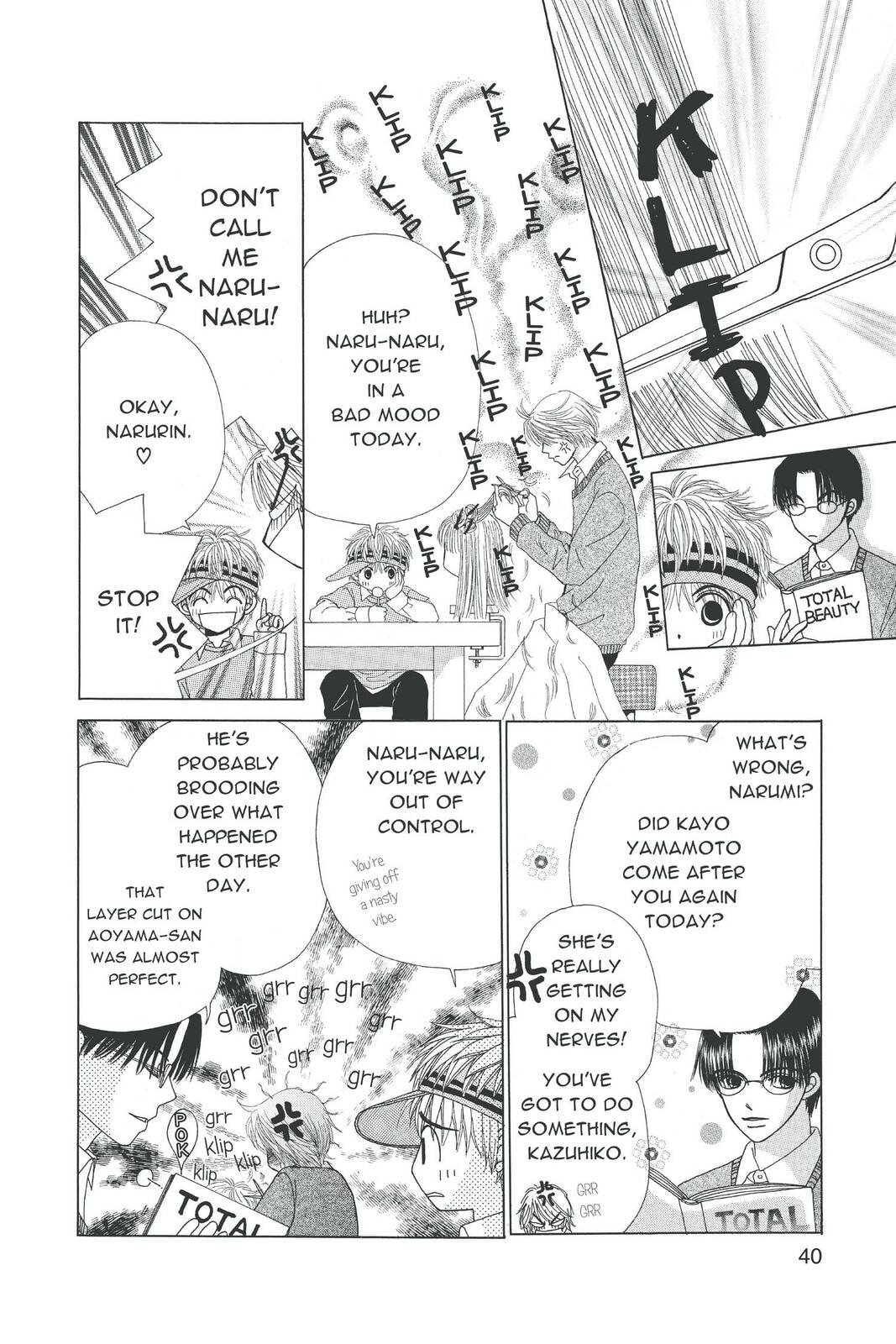 Read Beauty Pop chapter 2 image 5 on Lezhin
