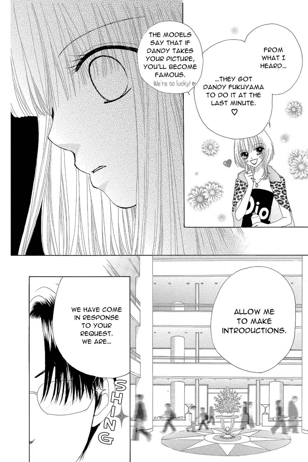 Read Beauty Pop chapter 20 image 1 on Lezhin