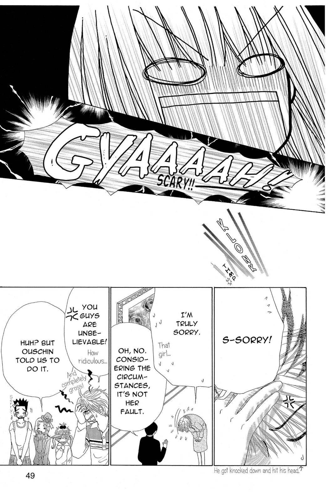 Read Beauty Pop chapter 20 image 12 on Lezhin