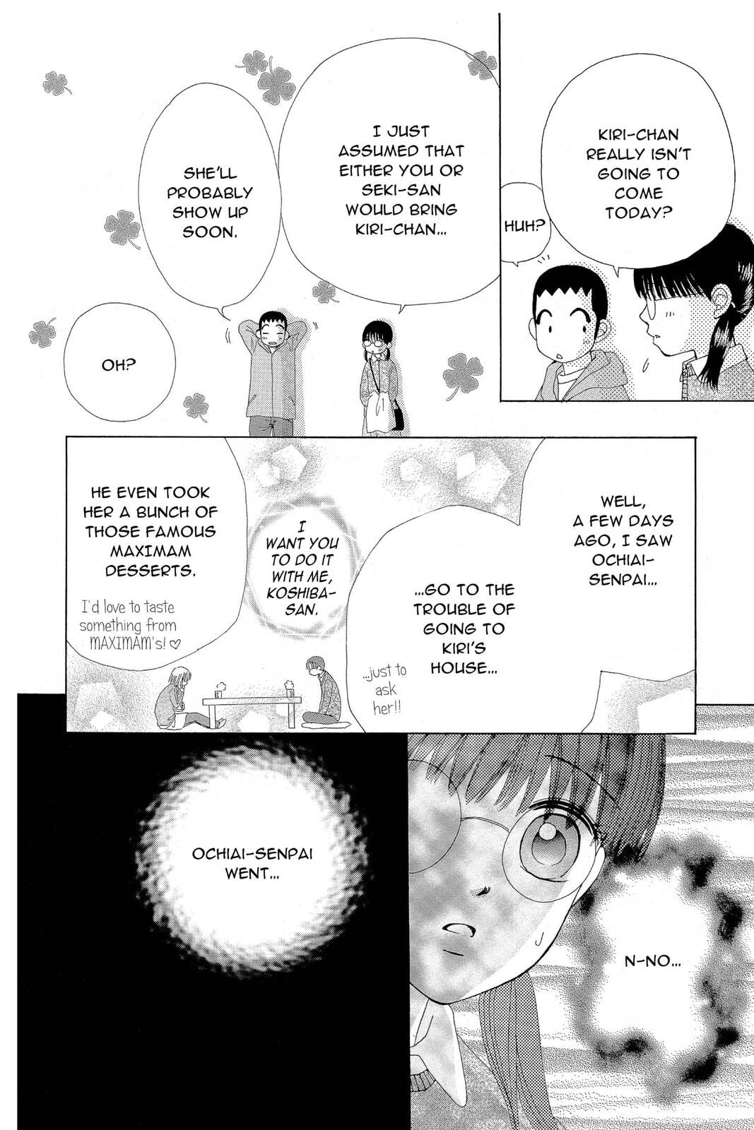 Read Beauty Pop chapter 20 image 13 on Lezhin